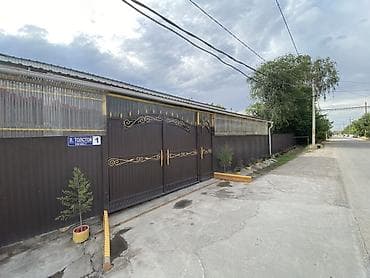 корона дом: Продаю дом с готовым бизнесом По трассе угловой дом С готовым — 5
