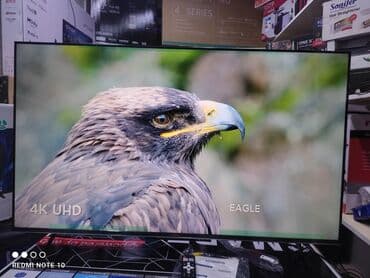 антены: Телик ТелевизорSkyworth 50 qled 50sue9500 130 см 50" 4k hd (смарт тв) — 10