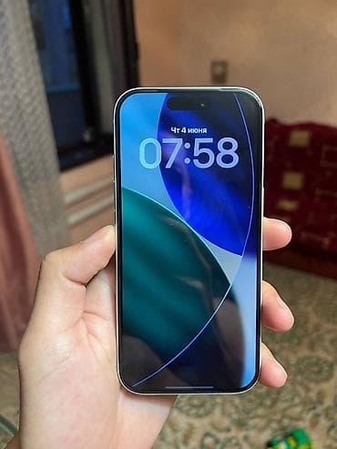 iphone 11: !Обмен интересует на Авто! Iphone 17 PRO (S i l v e r) Память: 256гб — 6