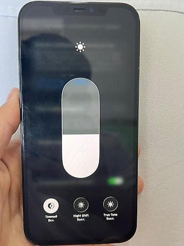 mi 8: IPhone 12 Pro Max, 128 ГБ, Pacific Blue — 4