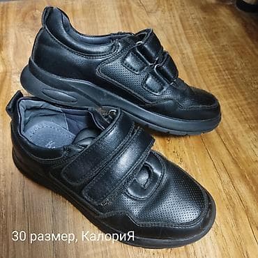 Детская обувь: Детская обувь, б/у — 6
