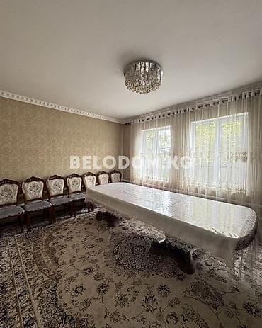 🏠Продается дом в с. Беловодское Верхняя зона район ЖД вокзал 🟡Участок — 9