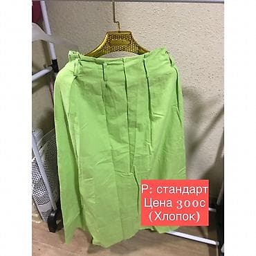 джинсы юбки: Юбка, Модель юбки: Прямая, Миди, Джинс, Высокая талия, С вырезом — 10