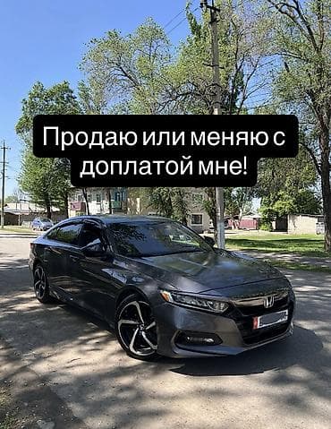 Honda Accord: 2018 г., 1.5 л, Вариатор, Бензин, Седан