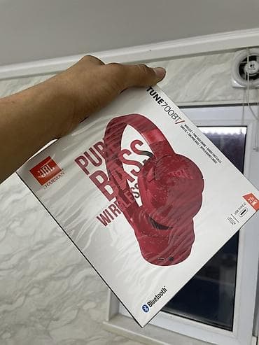 cd changer: Беспроводные накладные наушники, JBL — 1