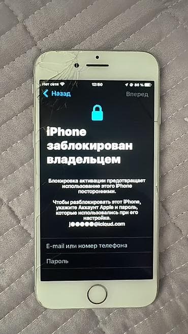 онлайн китеп скачать: IPhone 8 на запчасти. (Заблокирован,донор) Продаю - Включается — 2