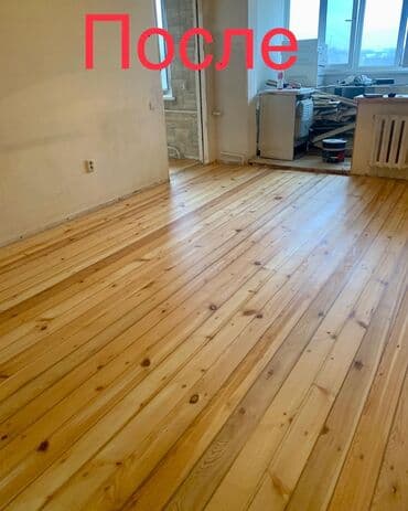 кресло с наполнителем: Доброго времени суток друзья! На протяжение 22 лет мы работаем на — 2