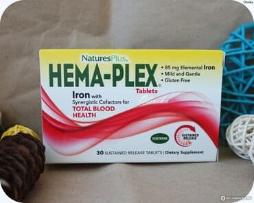 кофе в капсулах бишкек: Hema Plex Хема Плекс Железо с незаменимыми питательными веществами для — 2
