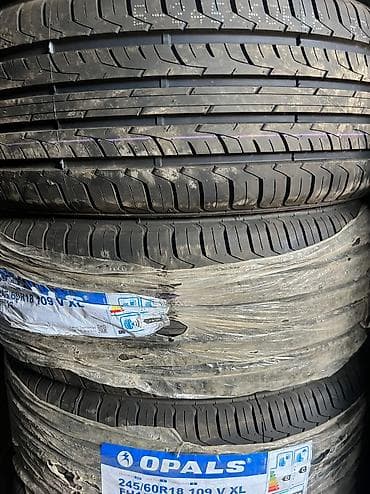 шины 285: Шины 285 / 40 / R 22, Лето, Новый, Комплект, Легковые, Китай — 2
