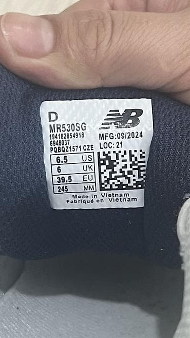 кросовки баскетбольные: Купили в Египте 5600 сом Отдаю за 2000 сом Кроссовки New Balance — 3