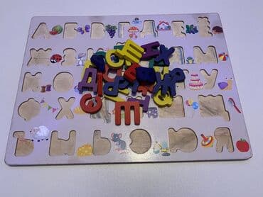 продаю детские игрушки: Развивающие игрушки 
В хорошем состоянии — 2