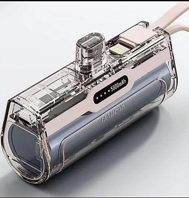 Уюлдук телефондор жана аксессуарлар: Портативный power bank-капсула мАч со встроенным кабелем (Type-C / — 1