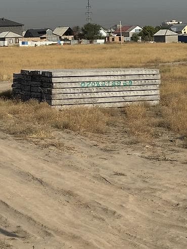 демонтаж пола расценки: Снос стен Больше 6 лет опыта — 5