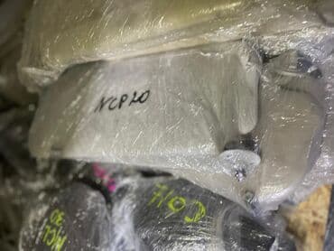 очень нужны: Солнцезащитные козырьки Тойота, Хонда, Субару, Мазда, Ниссан, в — 5