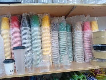 контейнер одноразовый: Одноразовые перчатки из смеси винила и нитрила, черные. оптом пакетин — 6