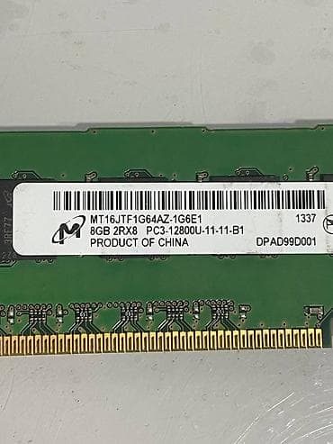 xeon 1230v2: Компьютер, ядер - 4, ОЗУ 8 ГБ, Для работы, учебы, Б/у — 5