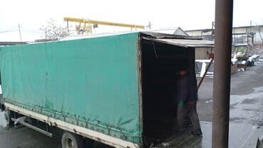 Системы освещения: Mercedes-Benz, 1995 г., Б/у — 1