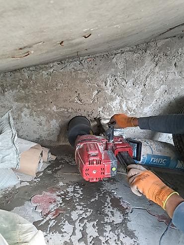 after effects: Алмазное сверление Больше 6 лет опыта — 2