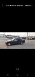 мопеды ямаха: Mercedes-Benz 190: 1993 г., 1.8 л, Механика, Бензин, Седан — 14