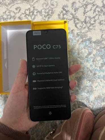 галакси с 22 цена в бишкеке: Poco C75, Жаңы, 256 ГБ, түсү - Жашыл, 2 SIM — 2
