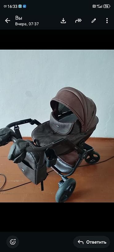 Балдар дүйнөсү: Балдар арабасы, Колдонулган — 2