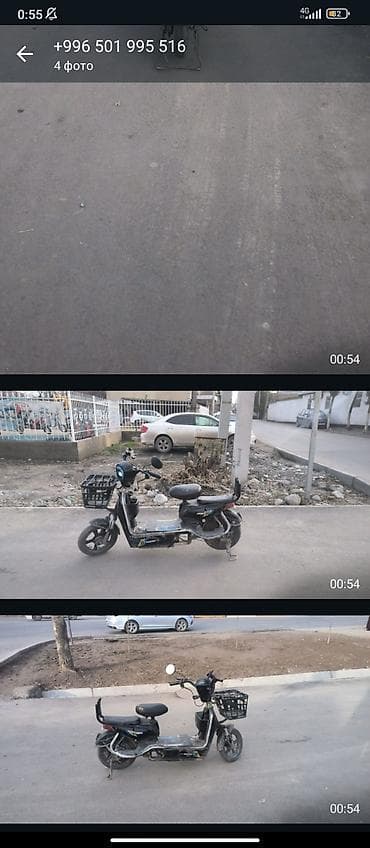 электро скутеи: Электрический скутер/мопед городского типа - Электропривод, бесшумное — 5