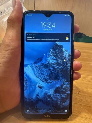 скупка сломанной техники: Redmi, Redmi Note 8, Б/у, 128 ГБ, цвет - Бежевый, 2 SIM — 5