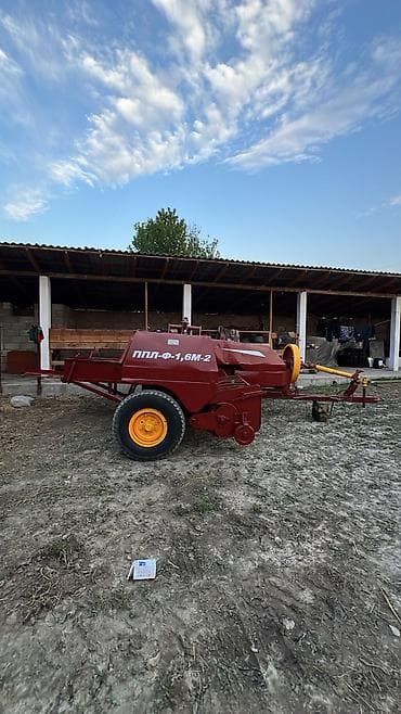 шина комбайн: Надписи на корпусе: «КЫРГЫЗСТАН», «ППЛ-Ф-1,6М-2». Цвет — бордовый — 3