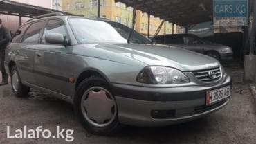 Ищу постоянную работу. Подработку. с 6.00 до 10.00. И вечером с 18.00