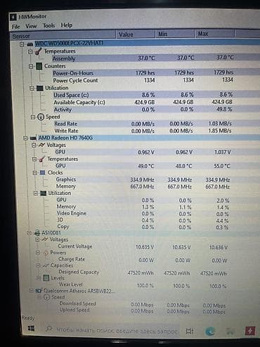 asus intel core i7: 💻 Acer Aspire (4 ядра / 2.5GB Video) — Технически обслужен и — 6