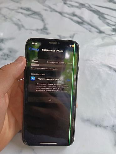 чехол для редми 9 с: IPhone Xs, Б/у, 256 ГБ — 3