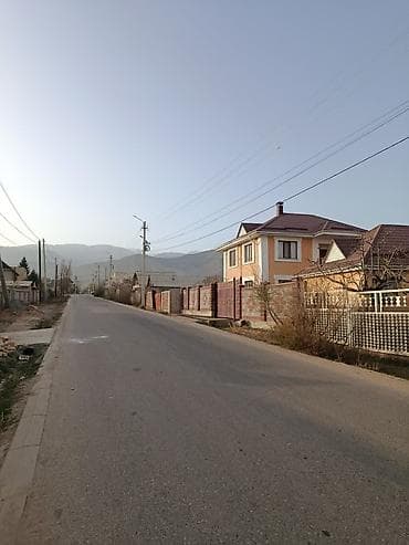 6 соток, Красная книга at lalafo.kg 6 соток, Красная книга