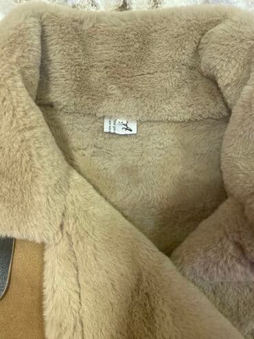 суннот трусы бишкек: Дубленка размер стандарт — 3