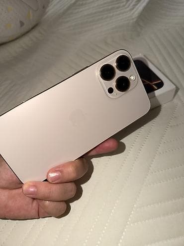Техника и электроника: IPhone 16 Pro Max, Б/у, 256 ГБ, Natural Titanium, Коробка, 87 % — 2