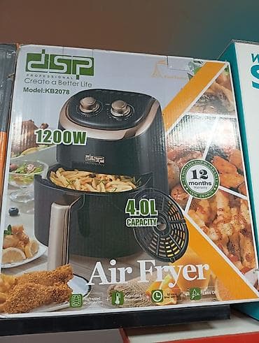 Техника жана электроника: Аэрогриль (фритюрница без масла) DSP Professional, модель KB2078 — 1