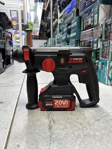 Инструменты: Перфоратор — 1