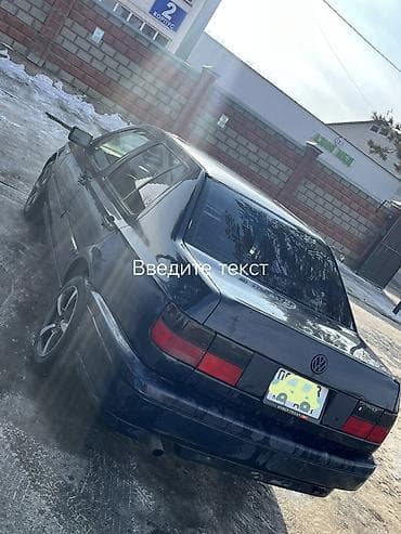 1 8 матор голф: Volkswagen Vento: 1995 г., 1.8 л, Ручные, Бензин, Седан — 4