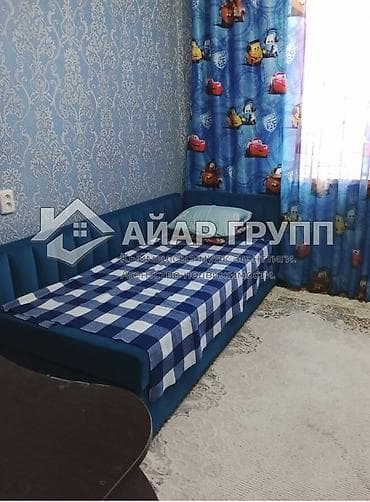 до 200000 сом ош: ‼️ ПРОДАЁТСЯ ДОМ В ЧОЛПОН-АТЕ ‼️ 🔷 г. Чолпон-Ата 🔷 Вторая линия от — 8