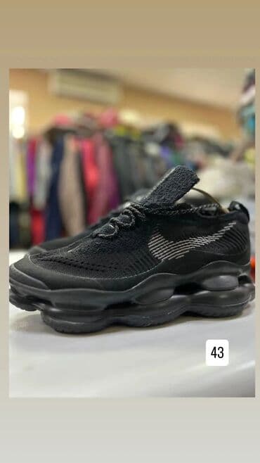 флиски найк бишкек: Кроссовки секонд хенд Сокулук из Европы. размеры уточняем Сокулук — 11