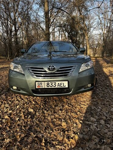 армянский номер: Toyota Camry: 2007 г., 3.5 л, Автомат, Бензин, Седан — 6