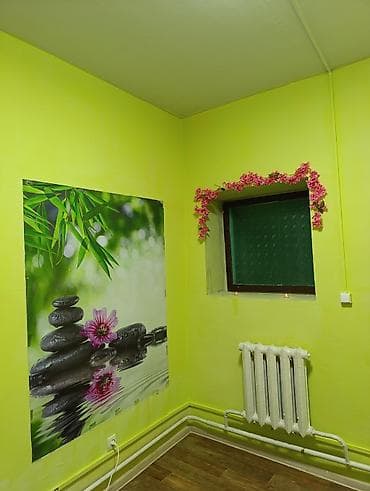 Массаж: Массаж | Спортивный массаж | Остеохондроз, Межпозвоночная грыжа, Протрузия | Консультация — 7