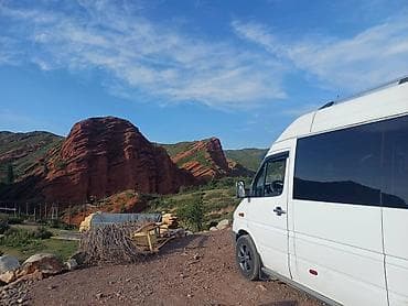 Пункт назначения: Все направления, Количество мест: Другое количество