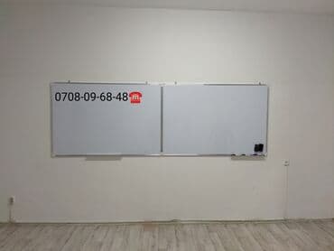 доска для рисования детская двухсторонняя купить: Маркерные доски Маркерная доска Магнитно маркерные доски Маркерные — 20