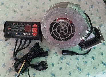 mini projector: Автоматика для твердотопливного котла POSTER + Вентилятор NWS 100- — 1