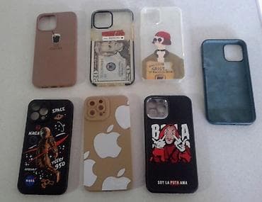 Чехлы на iphone 12 Pro Max и кажется есть от 7 айфона at lalafo.kg Чехлы на iphone 12 Pro Max и кажется есть от 7 айфона