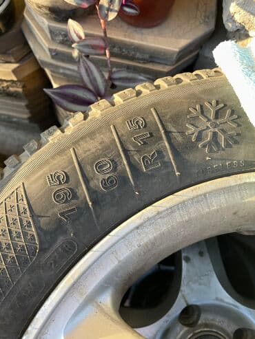 купить шины на 15 бу: Шины — 6