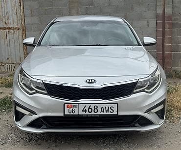 экономия бензин: Kia Optima: 2019 г., 2.4 л, Автомат, Бензин, Седан — 1