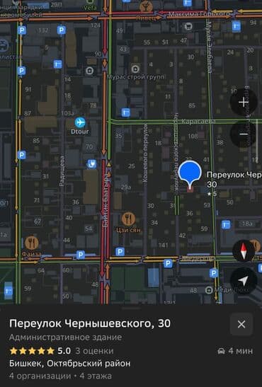 пустой кабинет: Сдаю Офис, 130 м², В административном здании — 6