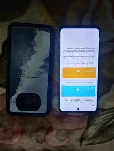 арзан баада телефон: Poco X3 NFC, 64 ГБ, түсү - Кара — 7