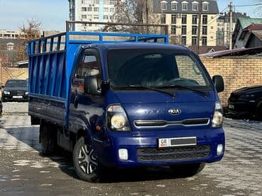 зеркола: Kia : 2019 г., 2.5 л, Механика, Дизель, Бус — 1